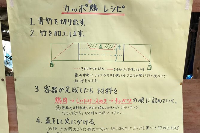 Kappa Chicken Cooking Experience (With Experience of Making Bowls and Chopsticks Using Green Bamboo) - Itinerary and Schedule