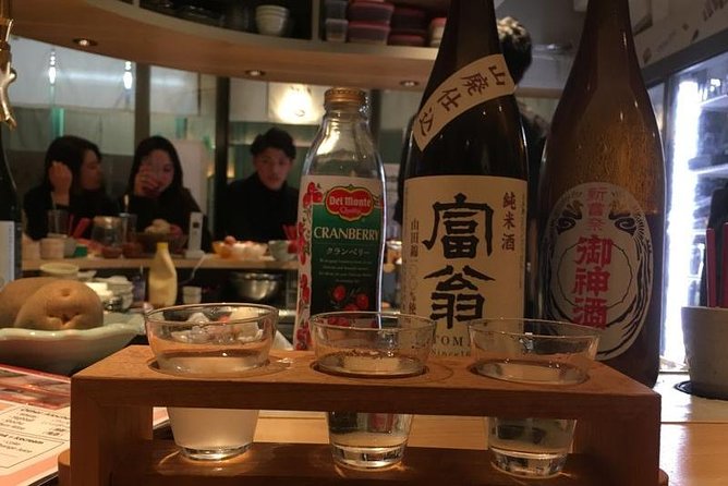 Kyoto Bar Hopping Night Tour - Planning Your Night Out in Kyoto