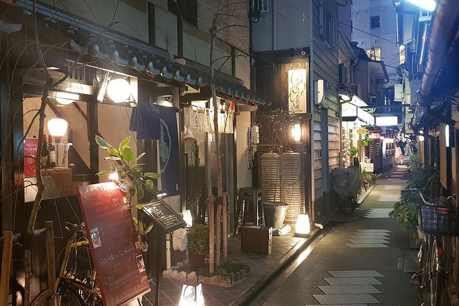 Nighttime All-Inclusive Local Eats and Streets, Gion and Beyond - Discover Kyotos Hidden Streets