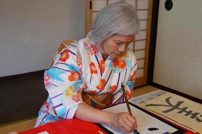 Cultural Activity in Miyajima:Kimono, Tea Ceremony, Calligraohy and Amulet