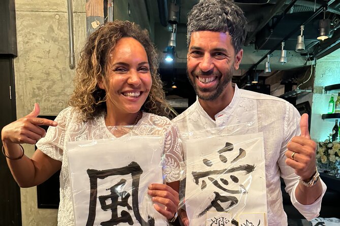 Learn Japanese Calligraphy With a Matcha Latte in Tokyo - Directions