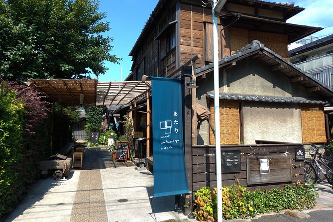 The Old Quarter of Tokyo - Yanaka Walking Tour - History and Culture of Yanaka