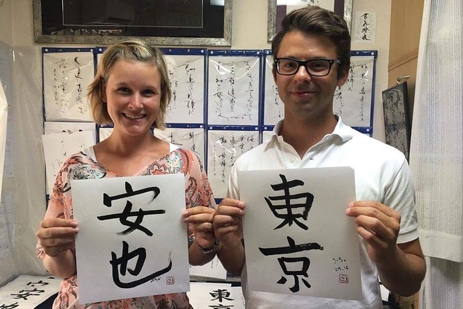 Tokyo 2-Hour Shodo Calligraphy Lesson With Master Calligrapher - Mastering the Art of Shodo