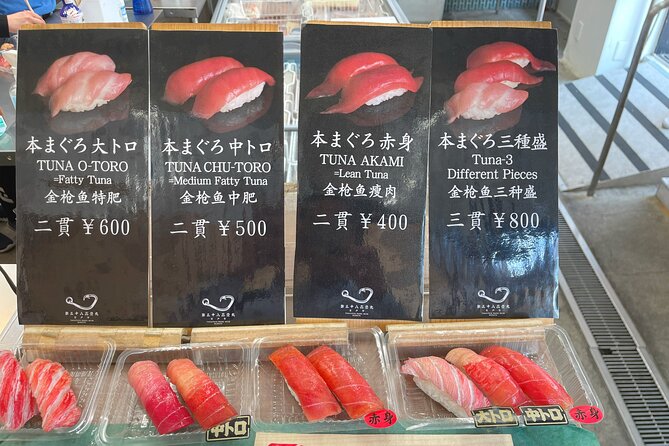 Tokyo Food Tour Tsukiji Old Fish Market - Savoring the Flavors of Japan