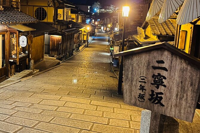 Kyoto Gion Night Walking Tour. up to 6 People - Capturing Memories With Photography