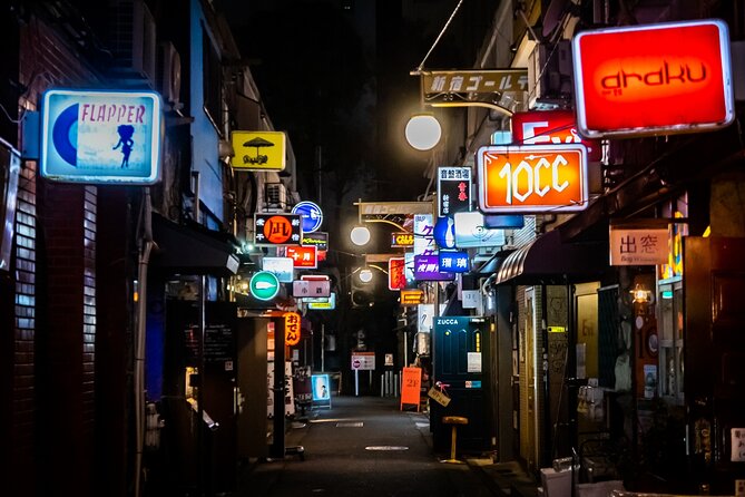 The Dark Side of Tokyo - Night Walking Tour Shinjuku Kabukicho - Meeting and Pickup Details