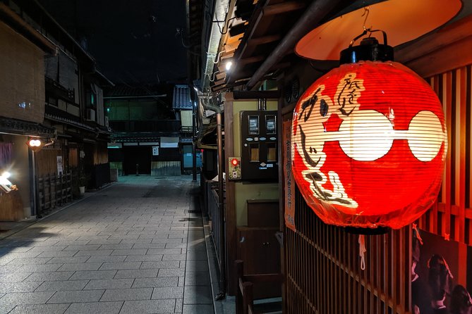 Discover Kyotos Geisha District of Gion! - Tour Schedule and Timing