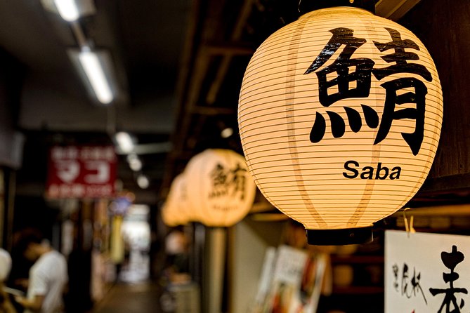 Fish Market Food Tour in Tokyo - Meeting Your Guide and Pickup