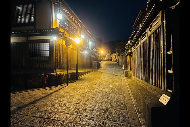 Kyoto Gion Night Walking Tour. up to 6 People - Comfortable Summer Nights