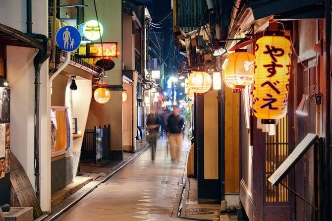 Kyoto Private Night Tour: From Gion District To Old Pontocho, 100% Personalized - Accessibility and Logistics