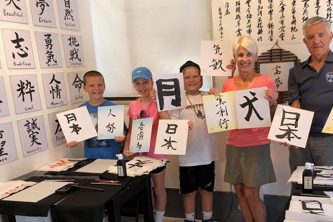 Lets Experience Calligraphy in Yanaka, Taito-Ku, TOKYO !! - Meeting and Pickup Details