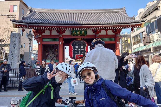 Starting / Ending at Your Hotel 3hr Private E-bike Tour in Tokyo - Additional Tour Information