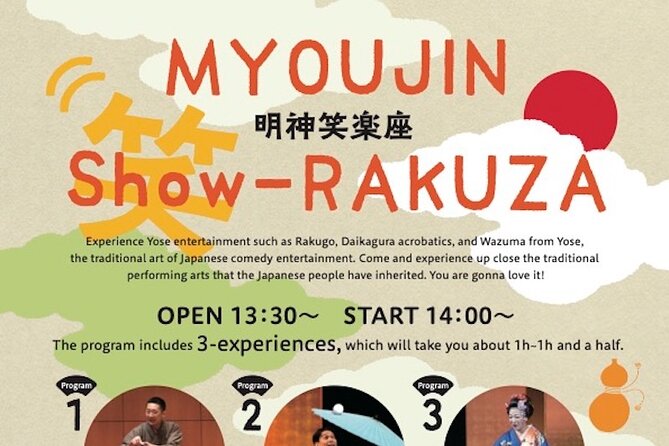 The God of Entertainment Rakuza - Traditional Rakugo, Juggling and Magic Show - Traditional Japanese Storytelling Revived