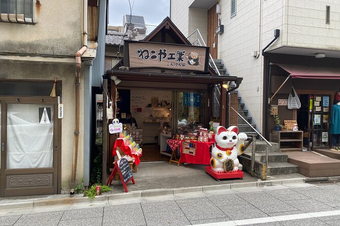 The Old Quarter of Tokyo - Yanaka Walking Tour - What to Expect on the Tour