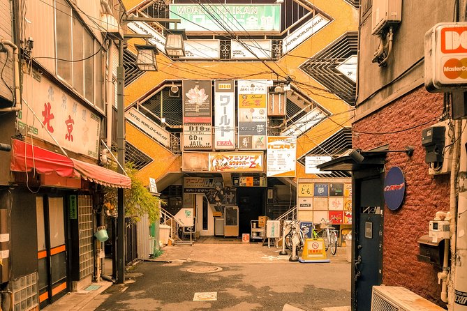 Tokyo West-Side Walking & Street Food Tour - Food and Beverage Options