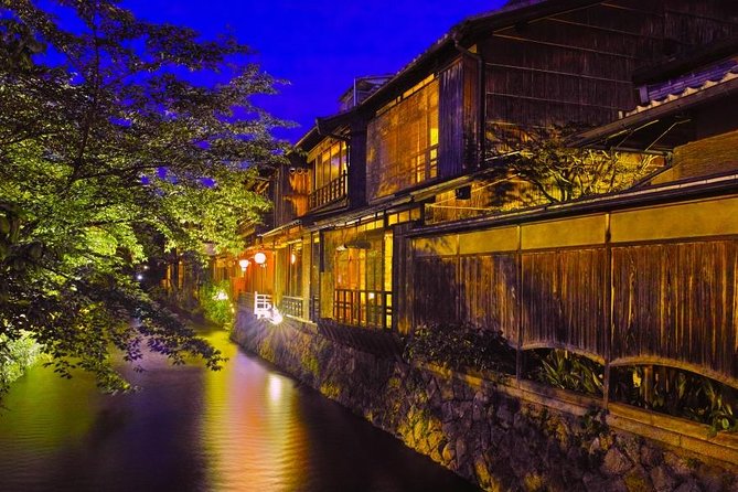 Kyoto Evening Gion Food Tour Including Kaiseki Dinner - A Night to Remember in Kyoto