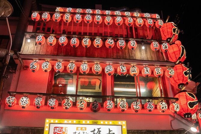 Osaka Local Bar Crawl in Dotombori & Uranamba Area - Cultural Immersion and Fun