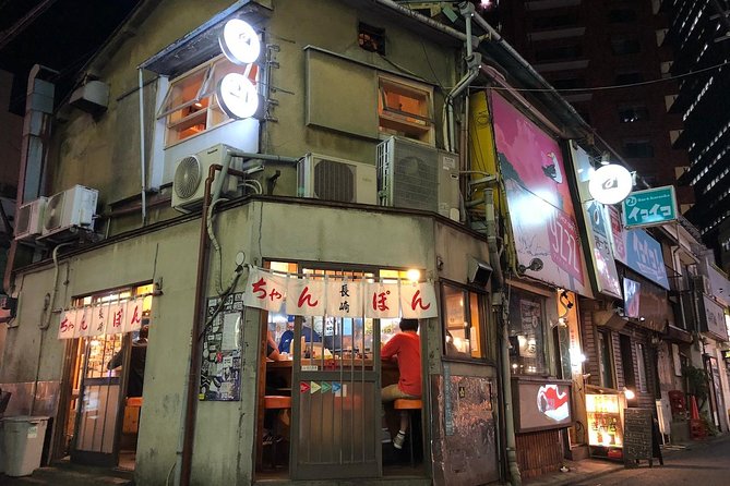 Sangenjaya Back Alleys Private Food and Drink Tour - Reviewer Praise and Ratings