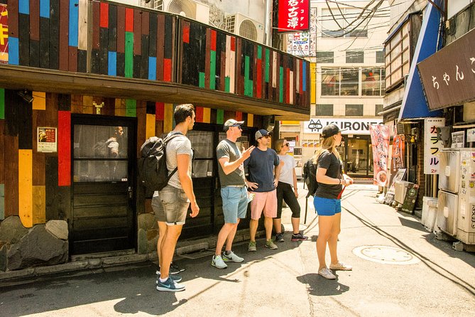 Tokyo West-Side Walking & Street Food Tour - Cancellation and Refund Policy