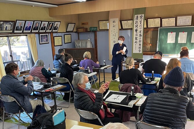 Lets Experience Calligraphy in Yanaka, Taito-Ku, TOKYO !! - Accessibility and Logistics