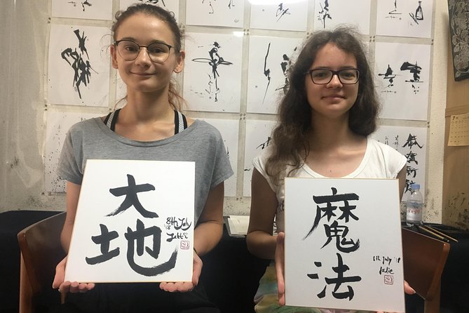 Tokyo 2-Hour Shodo Calligraphy Lesson With Master Calligrapher - Reviews and Testimonials