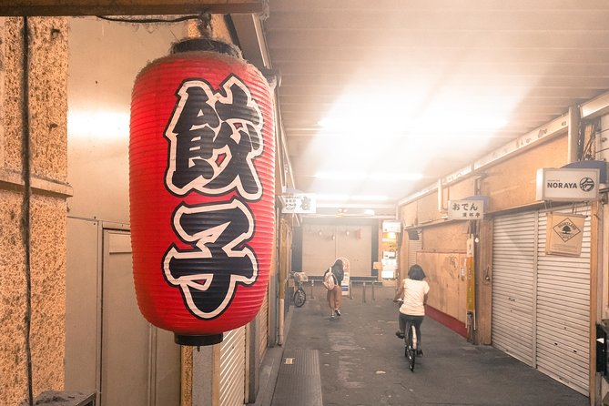 Tokyo West-Side Walking & Street Food Tour - Preparing for the Experience