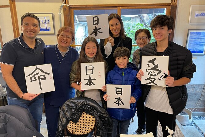 Lets Experience Calligraphy in Yanaka, Taito-Ku, TOKYO !! - Just The Basics