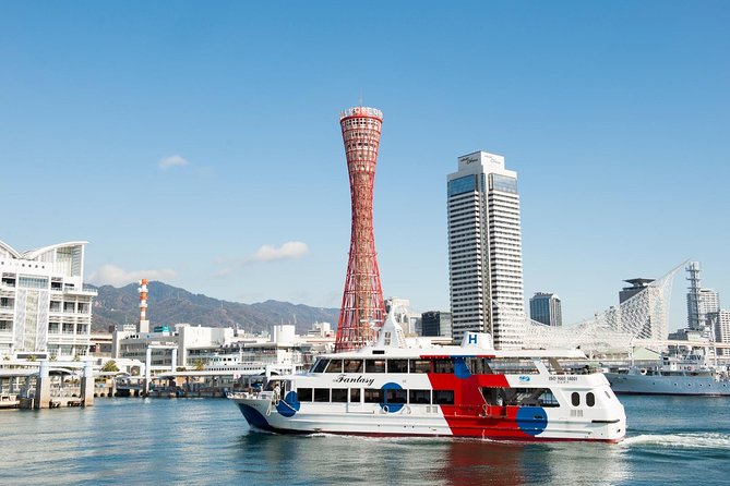 Kobe Private Tour From Osaka (Shore Excursion Available From Osaka or Kobe Port) - Meeting and Pickup Details