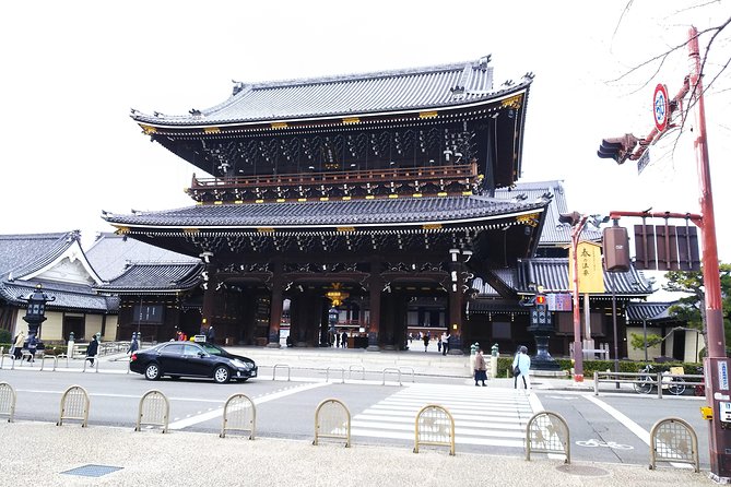 Kyoto Imperial Palace and Nijo Castle Walking Tour - Price and Booking