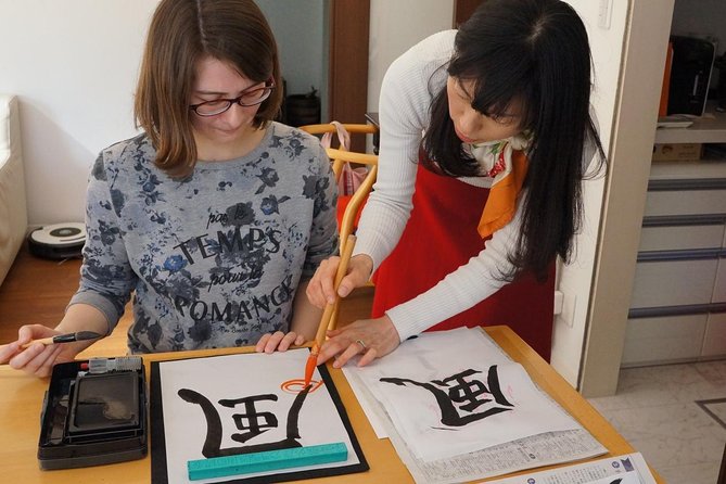 Lets Shodo (Japanese Calligraphy) !! - Transportation and Cancellation Policy