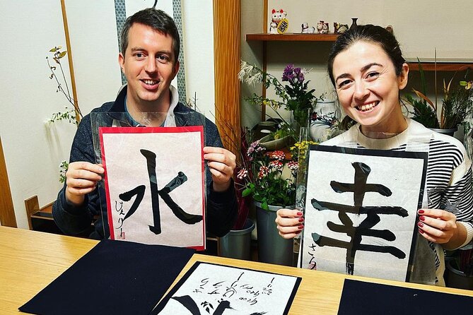 Private Japanese Calligraphy Class in Kyoto - Whats Included