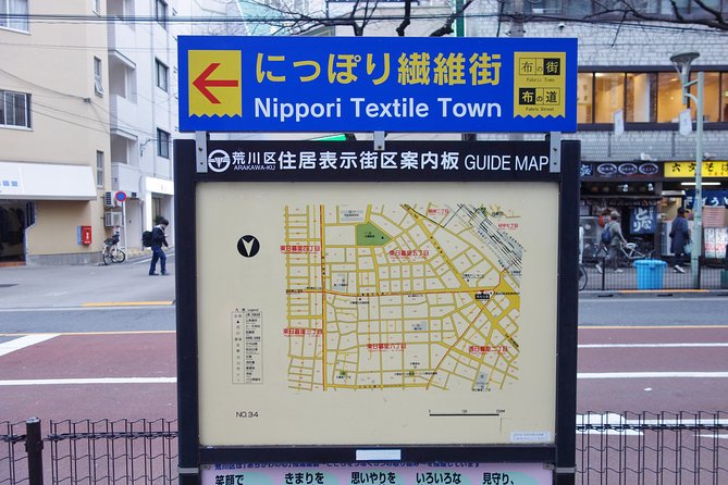 Private Nippori Fabric Town Walking Tour - Meeting and Pickup