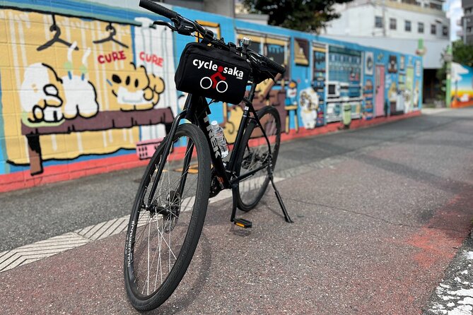 Urban Canvas: Osaka Street Art Bike Tour - Reviews