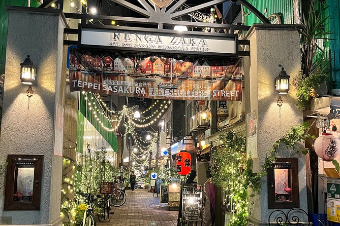 Izakaya Local Restaurants in Nakano on the Western Side of Tokyo - Culinary Highlights and Specialties