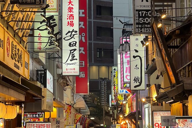 Shinjuku Food and Drink Walking Tour - Inclusions and Exclusions