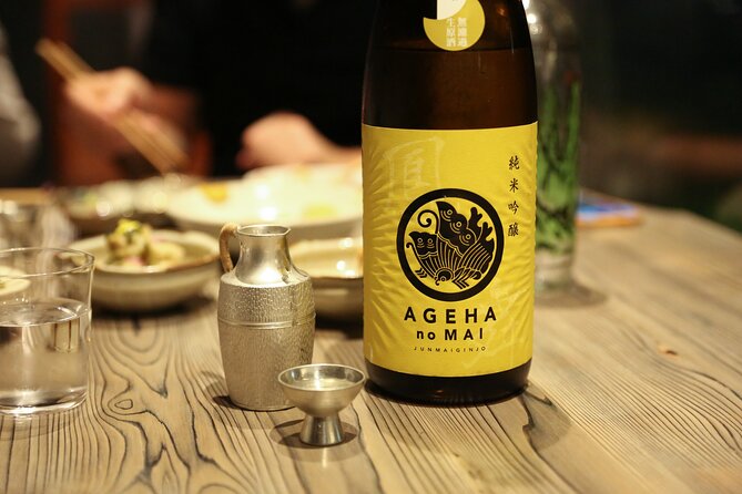 Kyoto Sake Bar and Pub Crawl (Food & Sake Tour) - Booking Information