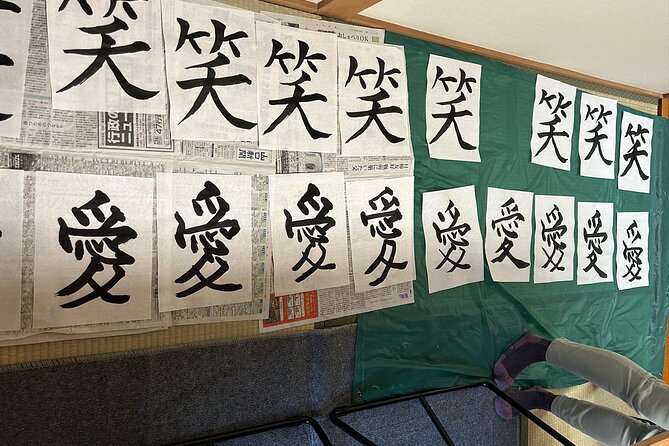 Private Japanese Calligraphy Class in Kyoto - Additional Info