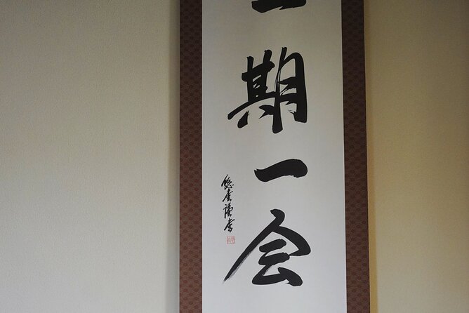 Tea Ceremony by the Tea Master in Kyoto SHIUN an - Authenticity and Professionalism Feedback