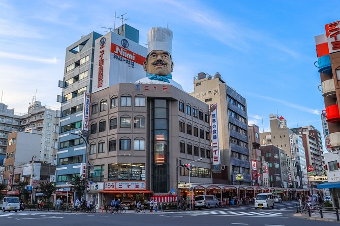 This Is Asakusa! a Tour Includes the All Must-Sees! - Directions