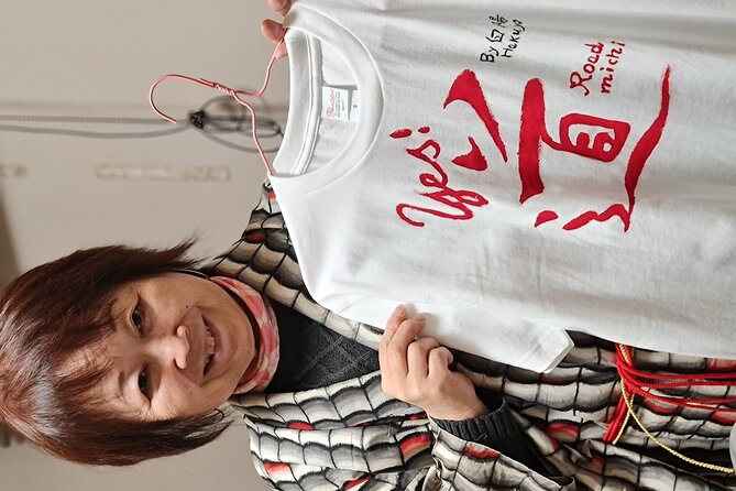 Calligraphy on T-Shirt and Lantern in Sumida - Meeting Point Information