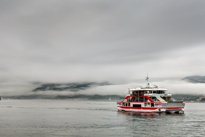 The Peace Memorial to Miyajima : Icons of Peace and Beauty - Accessibility Information