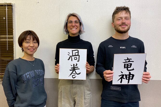 Calligraphy Workshop in Namba - Location and Directions