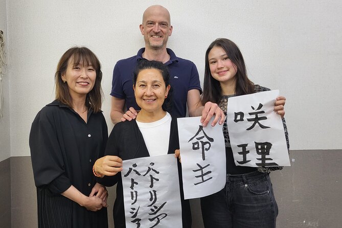 Calligraphy Workshop in Namba - Additional Recommendations