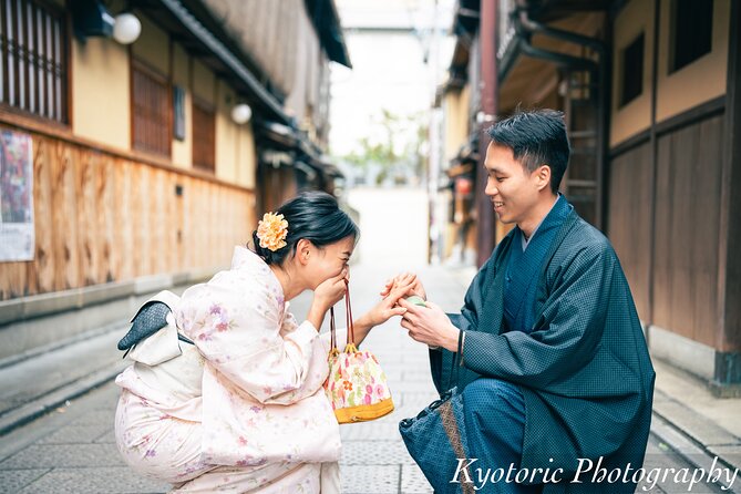 Kyoto Photo Shoot by Professional Photographer (77K Followers) - Frequently Asked Questions