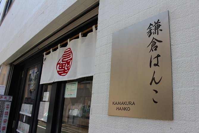 Your Own HANKO Name Seal Activity in Kamakura. - Booking Information