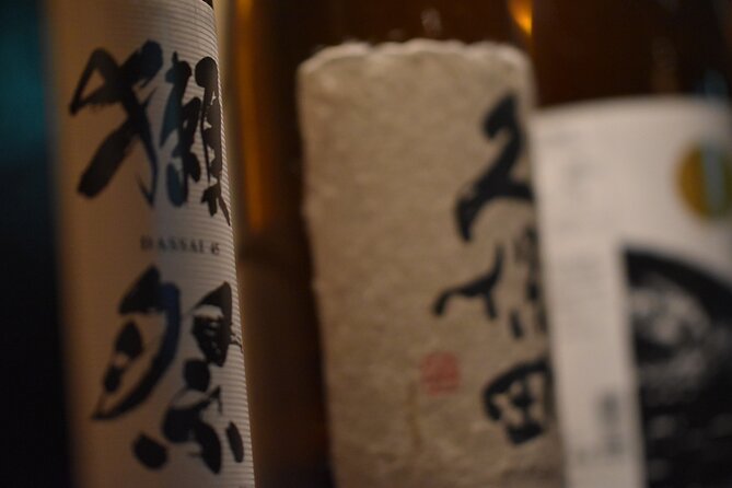 Experience Comparing Sake and Delicacies in Shinjyuku - Just The Basics