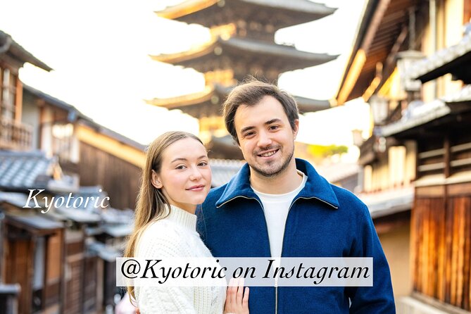 Kyoto Photo Shoot by Professional Photographer (77K Followers) - Just The Basics