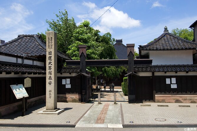 E-Bike Cycling With Guided Tour of KANAZAWA Main & NINJA Temple - Meeting and Departure Details