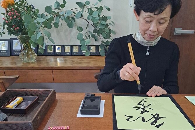 Private Calligraphy Salon in Yokohama - Transportation Details