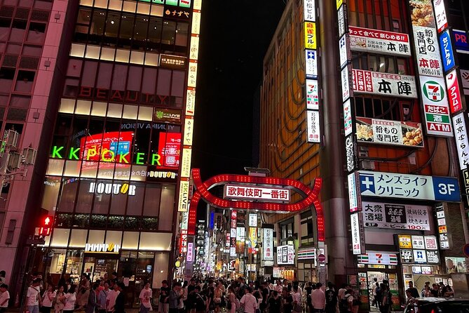 4 Hours Shibuya - Shinjuku Night Tour - Transportation Details